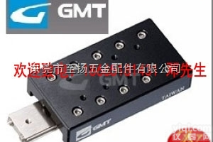 台湾GRV06-<em>500</em>交叉<em>导轨</em>GRV06-550<em>导轨</em>单价GRV06-6...