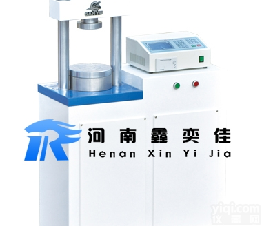 <em>新乡</em>HYE-300A微机电液伺服压力试验机河南<em>试验仪</em>器操作规程