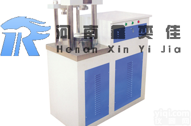 HYE-300H型电液伺服试验机<em>一体机</em>JZ<em>检测</em>，一步到位