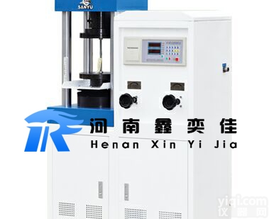 XYJ型  SYE-1000压力试验机<em>精雕细琢</em>，铸就精品