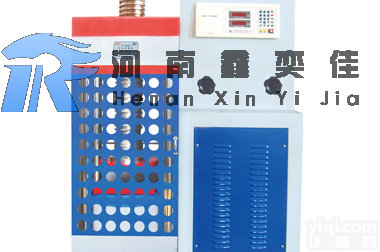 <em>洛阳</em>YE-2000kN压力试验机<em>河南</em><em>仪器设备</em>销售