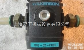 美国WILKERSON<em>调节器</em>郑州一级代理/威尔克森<em>调节器</em><em>青岛</em>一级代理