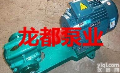 ZYB-4.2/2.0渣油泵/煤焦油泵/抽油泵/废<em>机油泵</em>/齿轮油泵