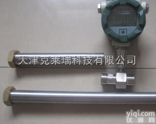 LWGY  天津<em>小口径</em>涡轮<em>流量计</em>,卫生型<em>小口径</em>涡轮<em>流量计</em>