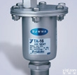 <em>TA</em>-<em>16</em> 排气阀  <em>TA</em>-<em>16</em> 排气阀  日本YOSHI<em>TA</em>KE耀希达凯阀门