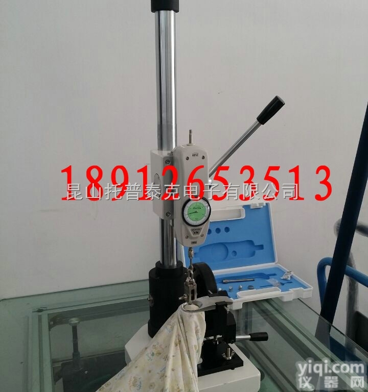 <em>钮扣</em>拉伸强试<em>测试仪</em>  西安五爪扣<em>钮扣</em>拉力试验机 /昆山<em>钮扣</em>强度<em>测试仪</em>