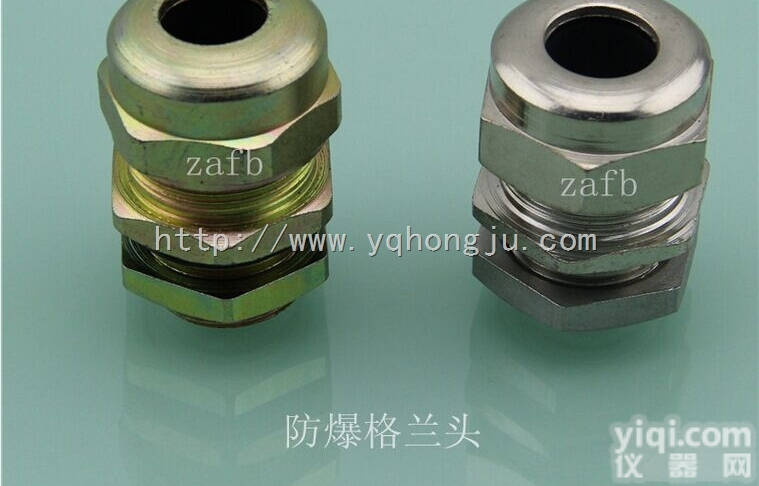 螺母<em>防爆</em>锁母  螺母<em>防爆</em>锁母DN15<em>防爆</em>管<em>接头</em> <em>防爆</em>活<em>接头</em>DN20 <em>防爆</em>填料函 <em>防爆</em>格...