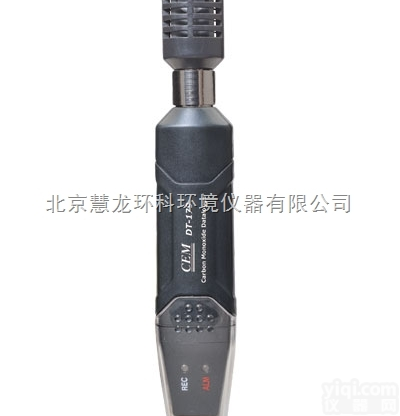 DT-179<em>二氧化碳</em><em>数据记录</em>仪