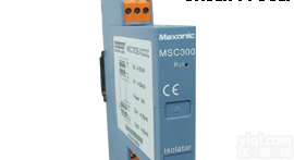 防雷<em>隔离器</em>  电流<em>输入</em>防雷<em>隔离器</em>