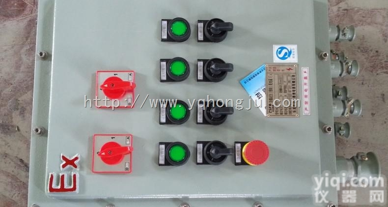 400X500X200  400X500X200<em>防爆</em><em>控制箱</em>直销，BXK铝合金<em>防爆</em><em>控制箱</em>，400X...