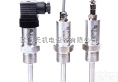<em>温度</em><em>传感</em>器<em>变送器</em>  MODBUS通讯管道插入型<em>温度</em><em>传感</em>器<em>变送器</em>