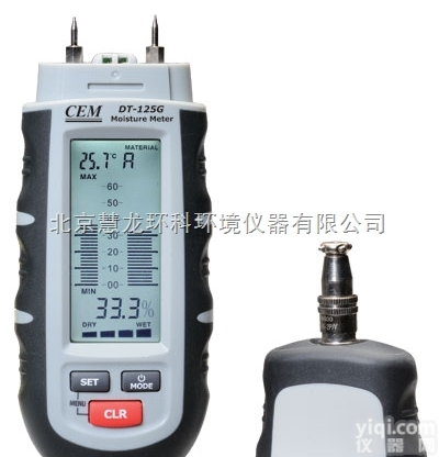 DT-125H<em>专业型</em>木材<em>水份</em><em>温湿度</em>计