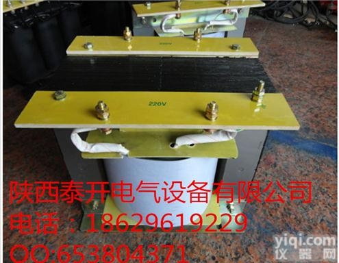 BK-<em>100</em>VA  BK-<em>100</em>VA/铜芯线圈机床控制柜专用变压器