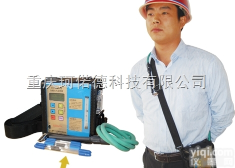 FCC-1500D  防爆大气<em>采样器</em>（个体）<em>现货供应</em>