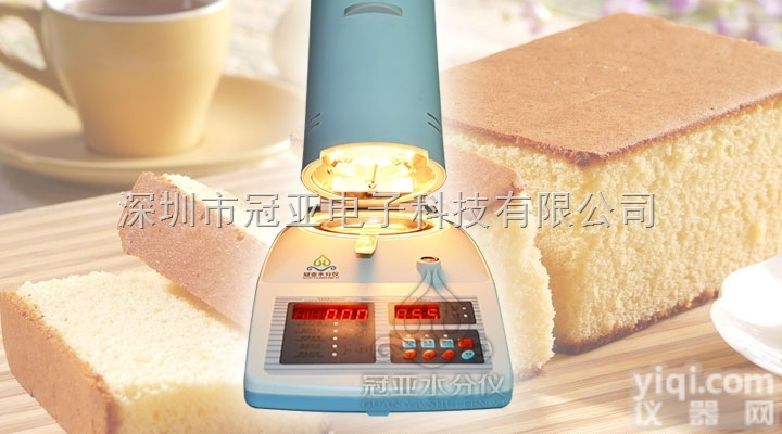 SFY-6  烤面包水分<em>检测仪</em>全国<em>通用型</em>