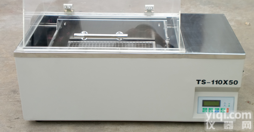 水浴<em>摇床</em>TS-110X50（<em>托盘</em>尺寸494mm*316mm）