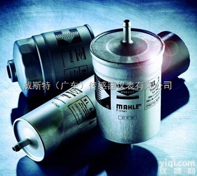 专业销售<em>德国</em>MAHLE马勒过滤器，马勒滤芯，马勒<em>滤清器</em>