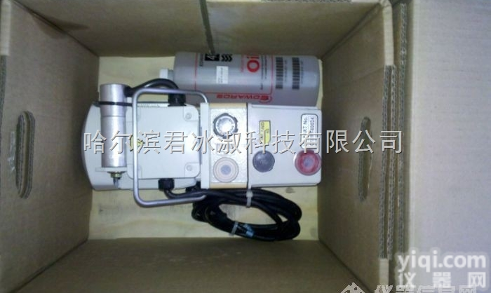 <em>安捷</em>伦GCMS<em>真空泵</em>油