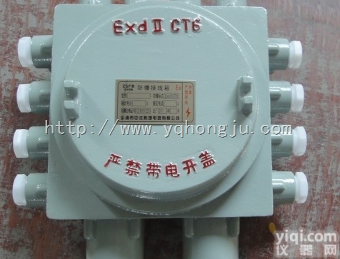 <em>BJX</em>-T  <em>BJX</em>-T<em>防爆</em><em>接线</em>箱 <em>防爆</em><em>接线</em>箱EXdIICT6 铝合金<em>防爆</em><em>接线</em>箱21...