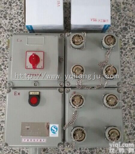 BXX51-6K/16A  BXX51-6K/16A<em>防爆</em>插座箱 <em>防爆</em>动力检修电源箱 <em>防爆</em><em>电源插座</em>箱...