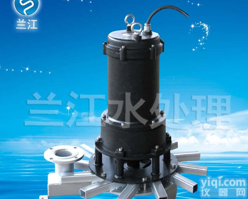 QXB0.75  DSA101-0.75潜水曝<em>气机</em>