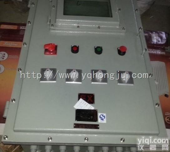 BSG-T  BSG-T<em>钢板</em>防爆<em>配电柜</em>，<em>钢板</em>防爆配电箱，<em>钢板</em>4MM防爆<em>钢板</em>配电箱