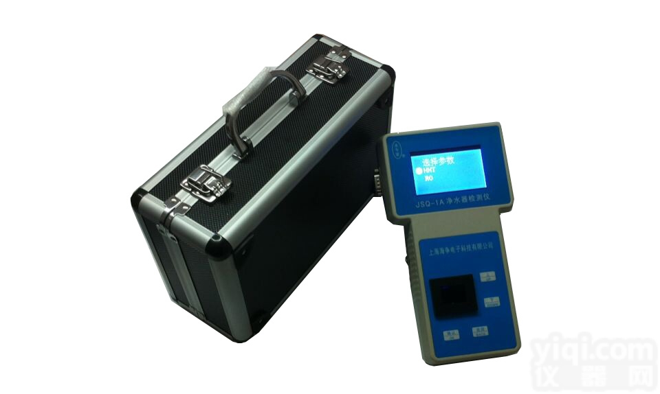 JSQ-1A  全<em>中文</em>便携式JSQ-1A <em>净水器</em><em>检测仪</em>临沂盈嘉水质分析