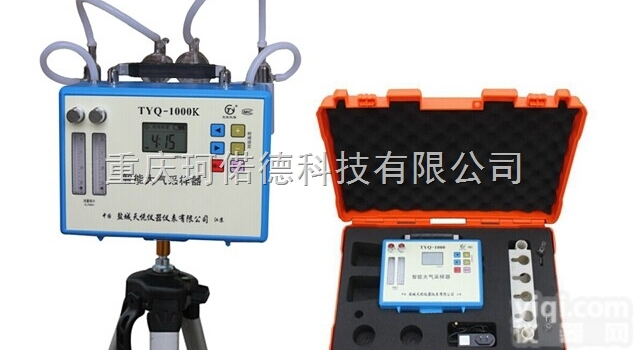 TYQ-1000K（双路）  智能大气<em>采样</em>器<em>直销</em>