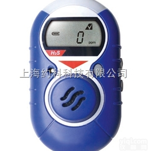 <em>便携式</em>气体<em>探测器</em>  Impulse XP <em>便携式</em>气体<em>探测器</em>