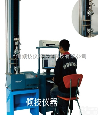 QJ210A  硅橡产品测试<em>粘性</em>的拉拔<em>测试仪</em>