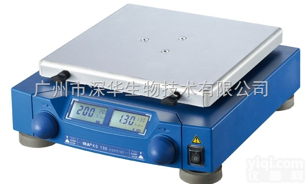 德国IKA<em>艾卡</em>KS130<em>基本型</em>/控制型圆周式震荡摇床