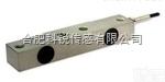 NR--HQ1  NR--HQ1<em>桥式</em><em>称重</em>测力<em>传感器</em>合肥<em>称重</em><em>传感器</em>