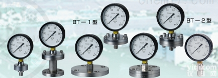 BT,TT,BF,FF,MINI  <em>右下</em>精器MigishitaSeiki隔<em>膜式</em><em>压力计</em>