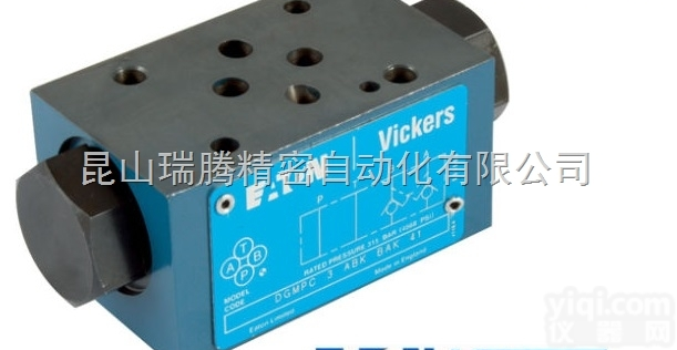 <em>DGMPC</em>-3  伊顿<em>威格</em>士EatonVickers<em>叠加</em>单向阀