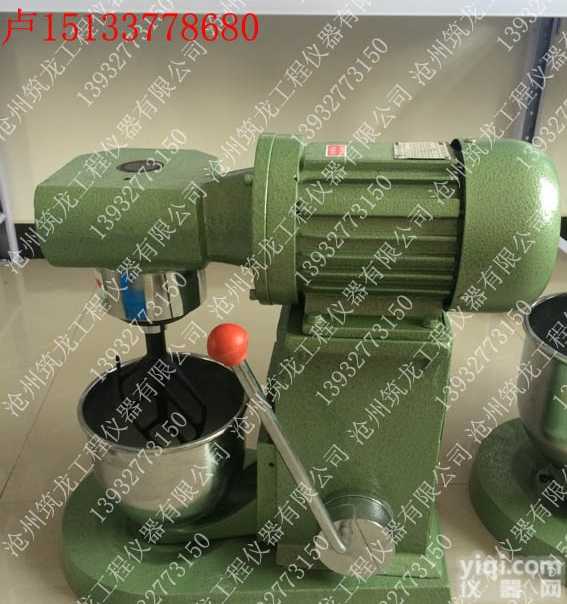 NJ-<em>160</em>A<em>水泥净浆</em><em>搅拌机</em>、净浆<em>搅拌机</em>、水泥<em>搅拌机</em>