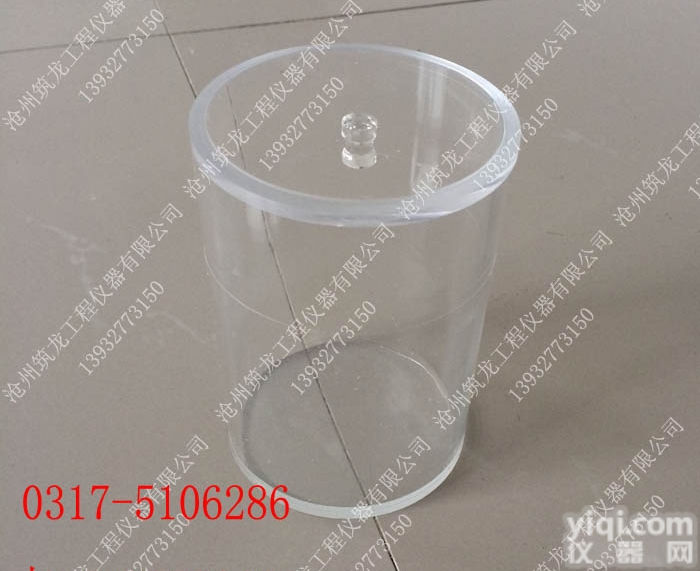 水泥浆泌水膨胀率测定仪 水泥浆泌水率和膨胀率<em>试验仪</em> <em>检测仪</em>