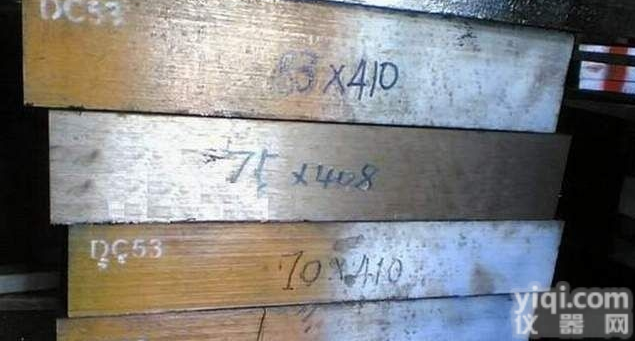 M2<em>高速钢</em>  M2<em>模具钢</em>