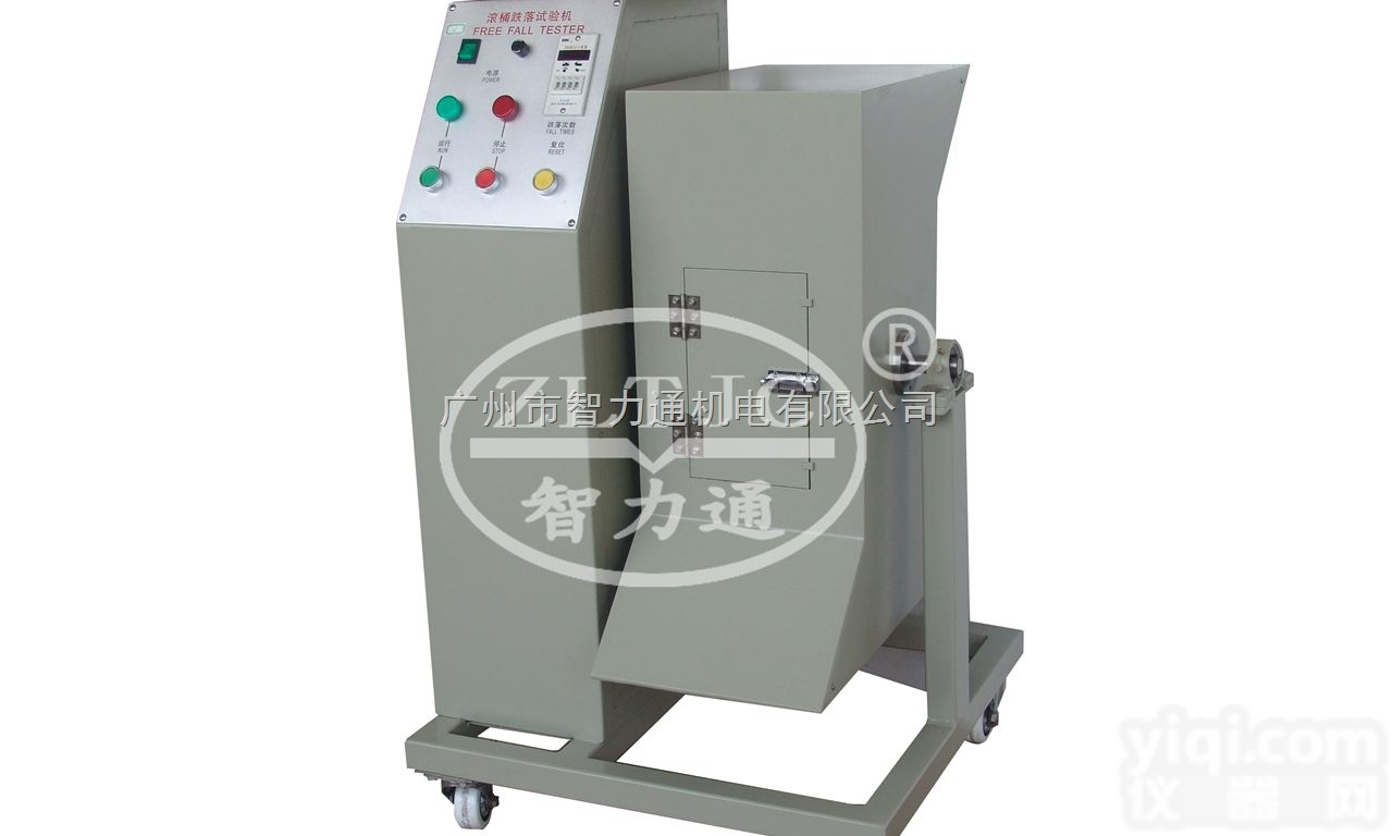 ZLT-GT1  滚桶<em>跌落</em><em>试验机</em>，滚筒<em>跌落</em><em>试验机</em> 灯具<em>跌落</em><em>试验机</em>厂家<em>直销</em>