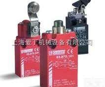 CROUZET<em>继电器</em>韶关一级代理/法国高<em>诺斯</em><em>继电器</em>南充一级代理