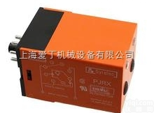 CROUZET<em>继电器</em>遵义一级代理/法国高诺斯<em>继电器</em><em>榆林</em>一级代理