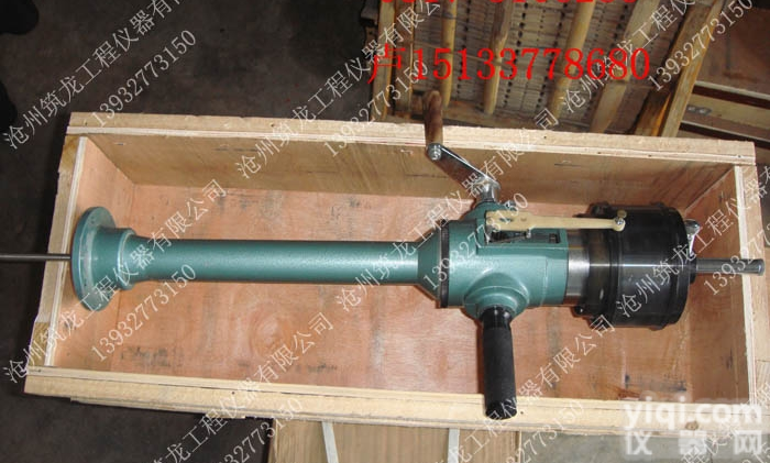 TE-3型<em>土壤</em><em>硬度计</em> <em>土壤</em>硬<em>度仪</em> <em>土壤</em>硬度检测仪 <em>土壤</em>硬度试验仪