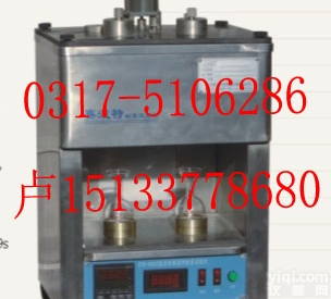 SYD-0623沥青粘度试验仪、赛波特测定仪、<em>赛博特</em>粘度计、<em>赛博特</em>仪