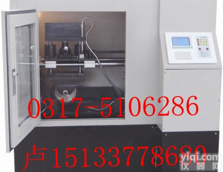 LYCZ-1/5型全自动沥青混合料<em>车辙</em><em>试验机</em> <em>车辙</em>试验仪 <em>车辙</em>仪