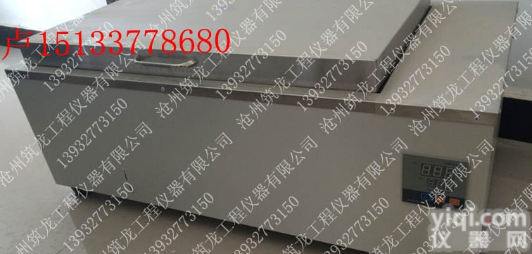 恒温水浴 数显电热恒温水浴锅 <em>不锈钢恒温水浴箱</em> 恒温水槽