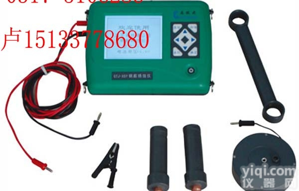 <em>钢筋</em><em>锈蚀</em>仪 <em>钢筋</em><em>锈蚀</em>测试仪 数显<em>钢筋</em><em>锈蚀</em>检测仪