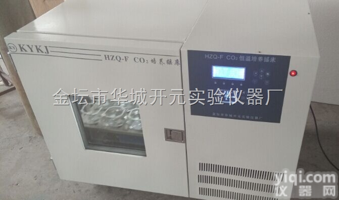 KY-200  <em>二氧化碳</em><em>恒温摇床</em>