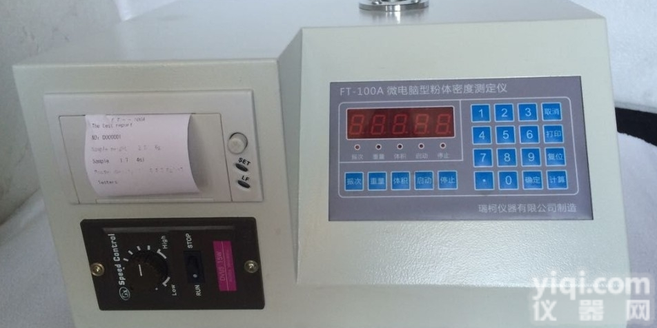 上海FT-100A微电脑型<em>粉体</em>密度测定仪,<em>药典</em><em>振实密度</em>计