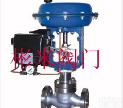 <em>导热油</em>比例<em>调节阀</em>，<em>气动</em>比例温度<em>调节阀</em>