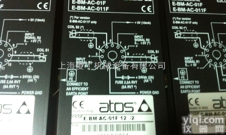 <em>意大利</em>ATOS<em>放大器</em>广州总代理|阿<em>托斯</em><em>放大器</em>大连一级代理