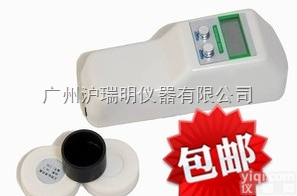 浙江WSB-I便携式数显<em>白度</em>仪 陶瓷、<em>搪瓷</em>、<em>滑石粉</em><em>白度</em>计